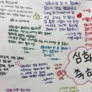 공부다이어리어학원
