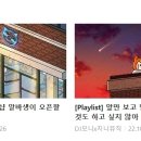 (주)세파스 이미지