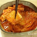 백년김치찜 이미지