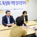 (주)푸드케어