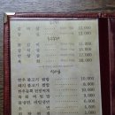 김대감