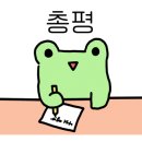 경기도 수원시 팔달구 경수대로480번길 이미지