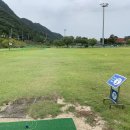 병성천 파크골프장(1) | 전국 파크골프장 투어(25-1)- 충청북도 단양군 단양파크골프장에서 라운딩(1부)