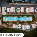 하이사우나 네이버블로그