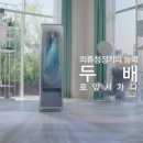 웅진코웨이렌탈부산진 네이버블로그