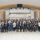 농업회사법인 나눔산업(유) | 기업행사사진촬영 | 곤지암리조트 대회의실 CEO워크샵 감각적 스냅으로 기록