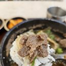 3일국밥뉴코아아울렛 | 뉴코아아울렛 인천점 맛집 3일국밥~뚝배기불고기 추천해용!