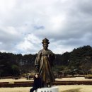 모예게스트하우스 | 여행 - 1 / 오죽헌 / 중앙시장 ( 배니닭강정 / 장터국수 ) / 강문해변 / 모예게스트하우스 / 강릉항회센터