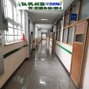 개웅중학교 이미지