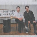 연극 돌아온다 이미지