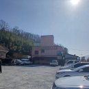 명문불고기