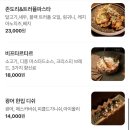 엉베흐 네이버블로그
