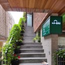 서초대로 55-9 이미지