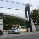 구미남고앞 이미지