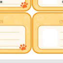 꾸러기동물병원 이미지