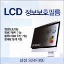 인터내셔널F/S