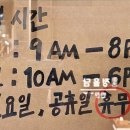 본노브(Born Nov) 이미지