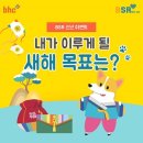 치킨욜로 이미지