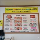 만천 이미지