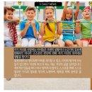 연세영어수학전문학원 이미지