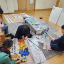 백수읍경로당 이미지