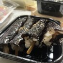 33떡볶이&꼬마김밥위례