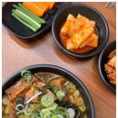 금강산감자탕 이미지