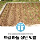 송파드림재활병원 이미지
