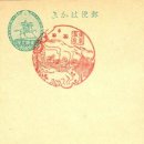 동래온천 이미지