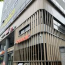 던킨대구신천