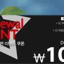 리아유통 이미지