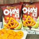 어썸19