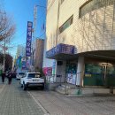 연세나오미의원 이미지