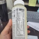 잠백이 이미지