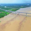 남부산업 이미지