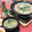 신죠오 사사게오