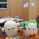 용인농촌테마파크 다정다감 이미지