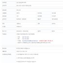 연향1로 이미지