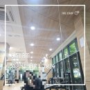 금강산밥m 이미지