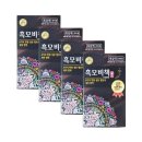 리엔 쇼핑하우
