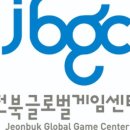 영재게임산업 이미지