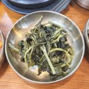 [옥수역 맛집] 정성스런 집밥을 먹고싶다면 옥수동 전주본가영양돌솥밥 (feat. 기본반찬 12개)