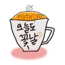 아트오브사이언스 이미지