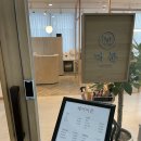 소윤힐링 이미지