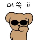 치즈사진카페 이미지