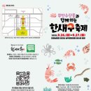 대죽서로 이미지