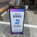 역삼-1276 이미지