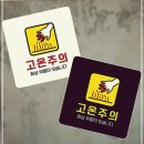 P-5C13 쇼핑하우
