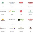 제네시스 노래연습장 이미지