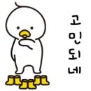 엠씨웍스 이미지
